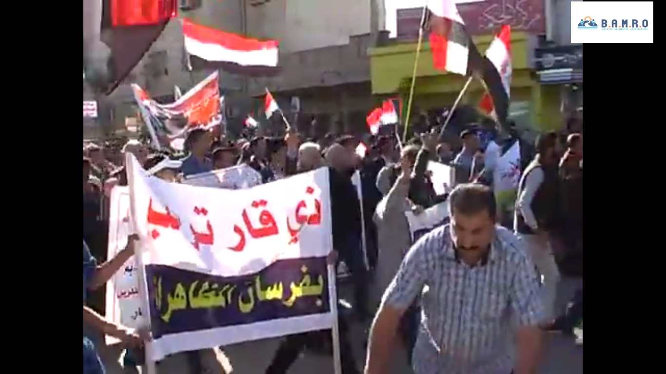Circulaire sur l’agression des manifestants en Irak Circulaire sur l’agression des manifestants en Irak