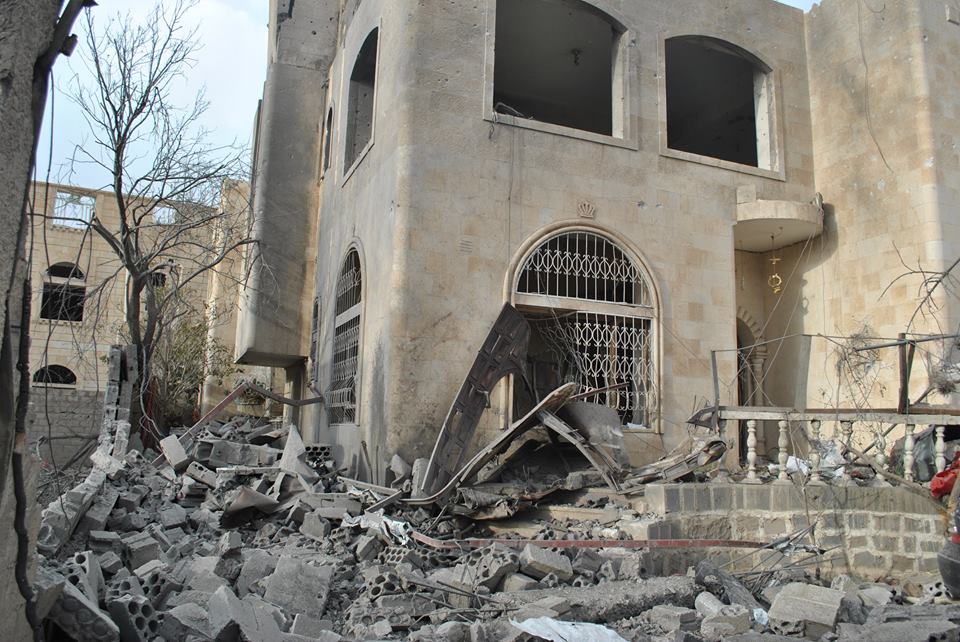 Circulaire urgent sur les bombardements en Irak Circulaire urgent sur les bombardements en Irak