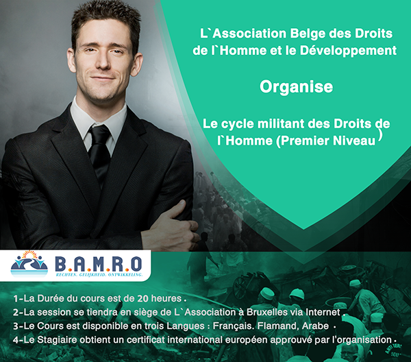 Cycle militant des droits humains, le premier niveau 25.10.2023 Cycle militant des droits humains, le premier niveau 25.10.2023