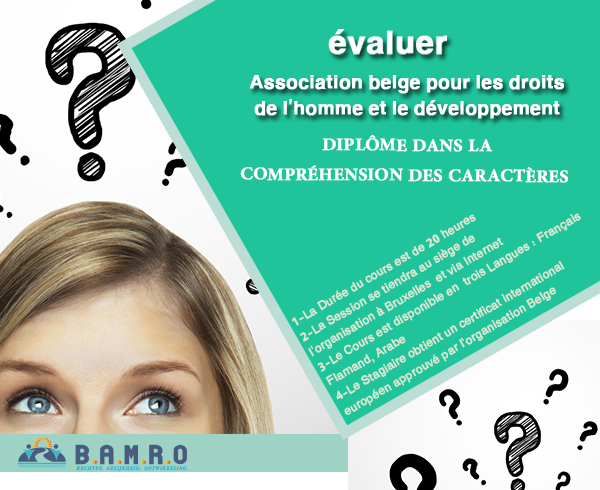 Diplôme dans la compréhension des caractères  16.09.2023 Diplôme dans la compréhension des caractères  16.09.2023